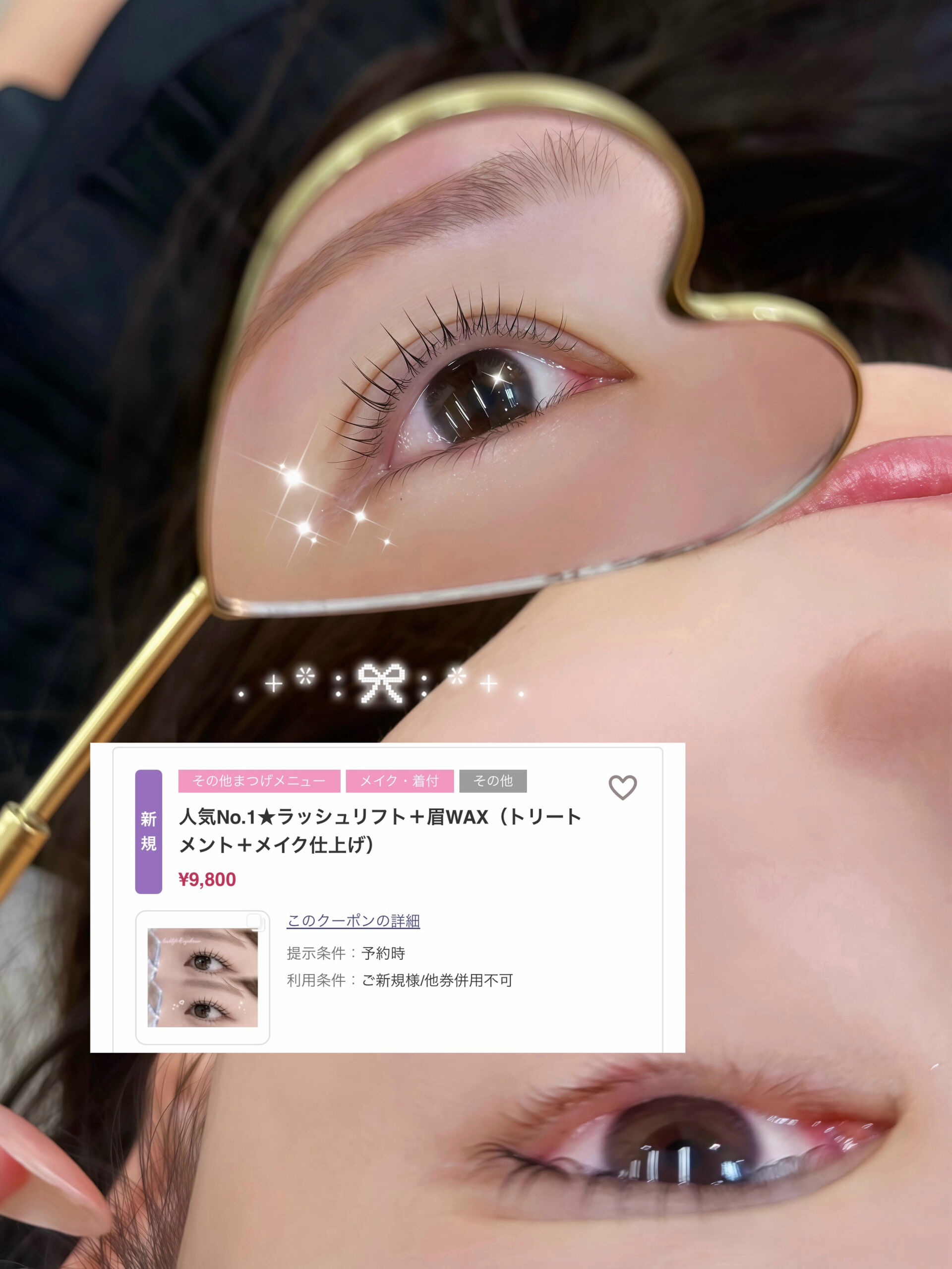 レディース人気NO.1◝☆ 